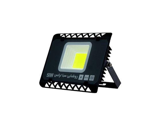 پرژکتور 50w صباترانس